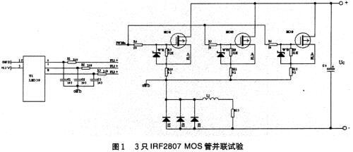 电位差计是一种用什么构成的仪器