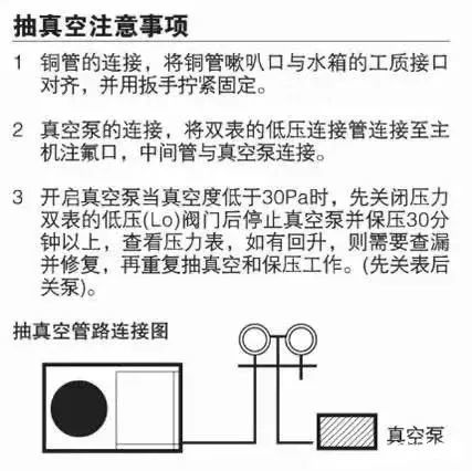 电木是热塑性还是热固性