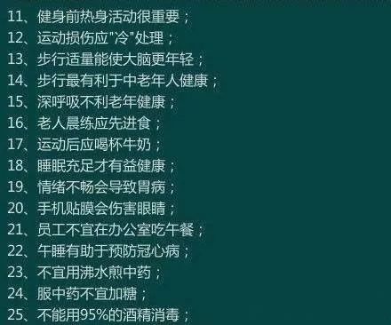 拉链的专业知识详解