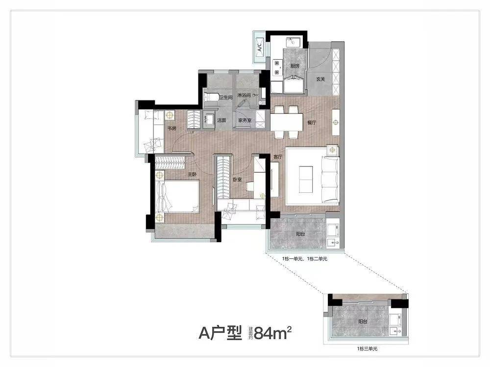 防雷箱价格及其相关因素探讨