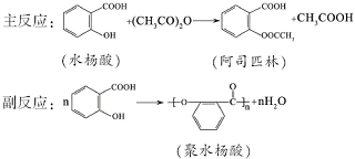 羧酸盐是否易溶于水？关于这个问题的探讨