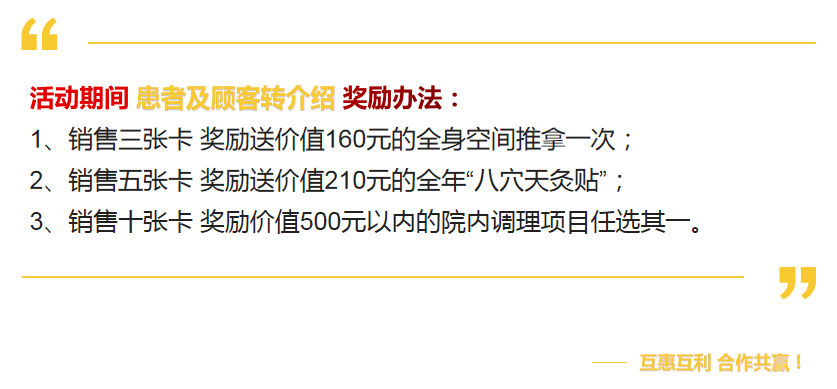 军事理论游戏