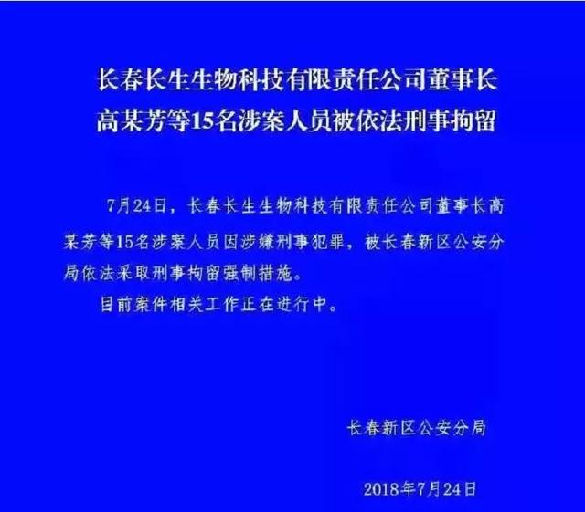 知识产权属于