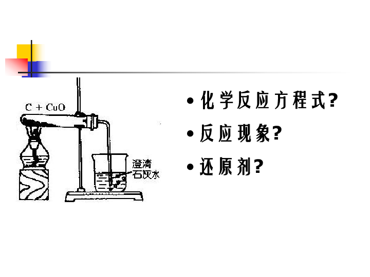 发酵罐工作流程