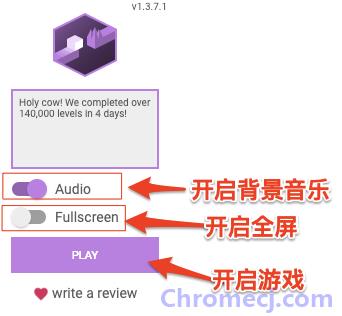 农村娱乐休闲方式的调查与分析