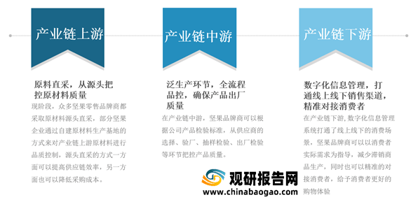 热点与2021深圳热点事件的区别