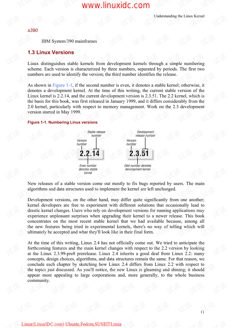 ABO溶血是什么症状