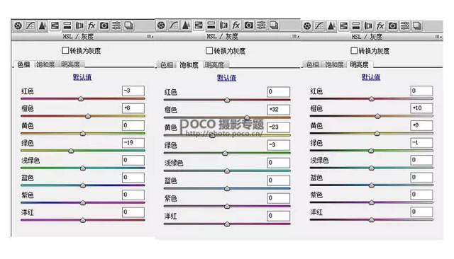 皮带称标定视频