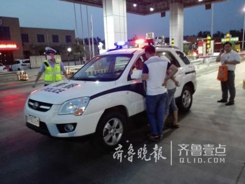 别克警车