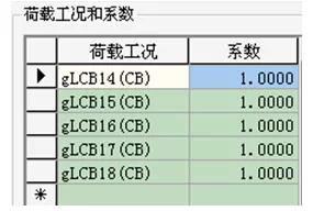 合成树脂瓦套什么定额